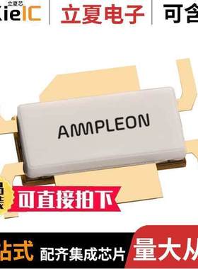 BLF8G20LS-230VU null Ampleon