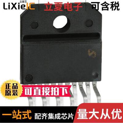 LM3886TF芯片 〔IC AMP AB MONO 68W TO220-11 〕