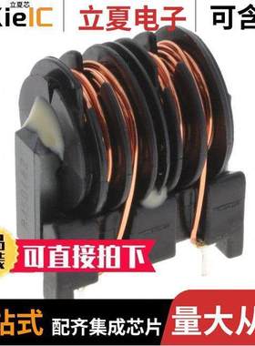 SS30V-R450017滤波器 〔CMC 1.7MH,4.5A, 0.06OHM 〕