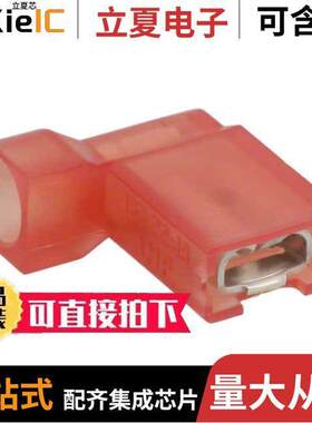 2-520334-2连接器 〔CONN QC RCPT 18-22AWG 0.187 〕