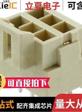 1722982206连接器 〔CONN HEADER VERT 6POS 3.5MM 〕