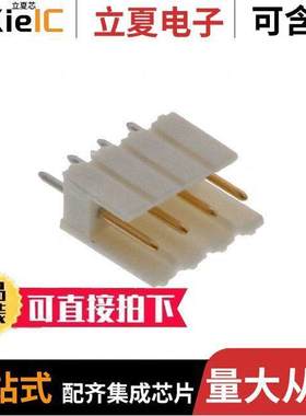 829154-4连接器 〔CONN HEADER VERT 4POS 2.54MM 〕