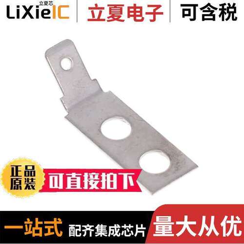 TB-18连接器 〔CONN TERM BLK 45DEG BARRIER 〕