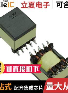 750311564变压器 〔TRANS FLYBA【 LT3748 LT3575 SMD 〕