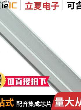 ES1629AS/600光电元件 〔ALUMINUM EXTRUSION FOR ASYMMETRI 〕