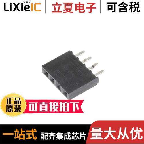 SSQ-104-01-F-S-LL连接器 〔CONN RCPT 4POS 0.1 GOLD PCB 〕
