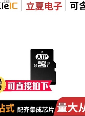 AF80GSAJB-DBAIX/AF8GSSGH-AADXP/AF8GUD4A-BBBXM