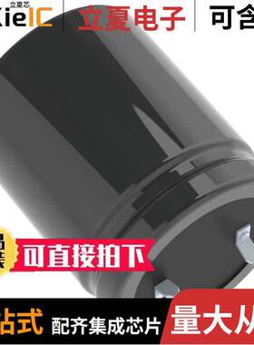 LKG1C392MESYBK电容 〔CAP ALUM 3900UF 20% 16V SNAP IN 〕