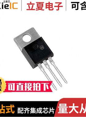 MC7805ACTG芯片 〔IC REG LINEAR 5V 1A TO220AB 〕