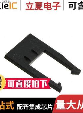 926477-1连接器 〔RETENTION FORK 〕