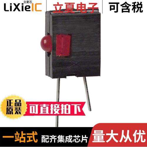 SSF-LXH555ID光电元件 〔LED 1.8MM RA RED PC MOUNT 〕