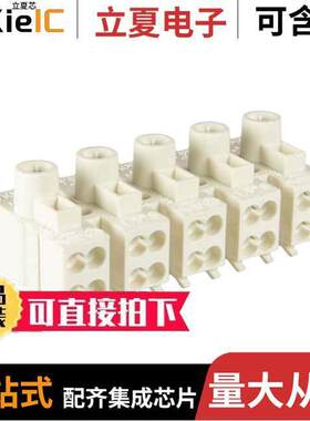 114005连接器 〔CONN TERM STRIP 5POLE SCREWLESS 〕