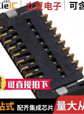 5016161975连接器 〔CONN FPC TOP 19POS 0.30MM R/A 〕