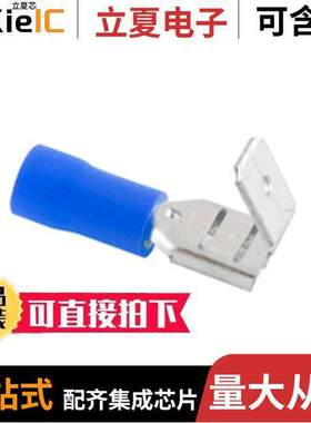 76-IPD16L连接器 〔PVC INS PIGGYBA【 DISCONN 50 BAG 〕