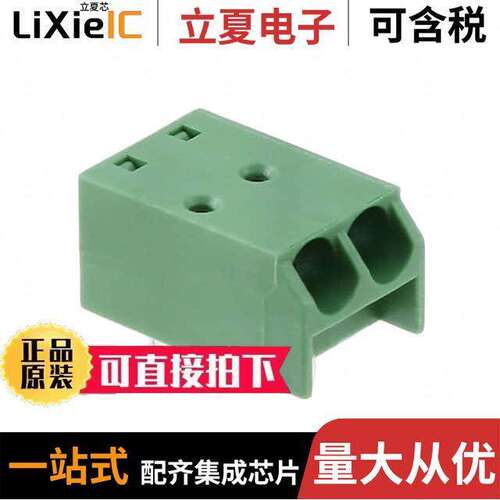 1-2834019-2连接器 〔TERM BLK 2POS SIDE ENT 3.5MM PCB 〕