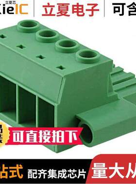 1967472连接器 〔TERM BLO【 PLUG 4POS STR 10.16MM 〕