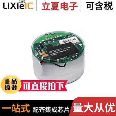 DX80N9X1W0P0ZTD射频 〔M-GAGE NODE PU【 900MHZ 〕