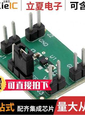TPS72728DSEEVM-406  TI