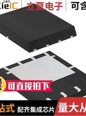RS1E200GNTB分立半导体产品 〔MOSFET N-CH 30V 20A 8-HSOP 〕