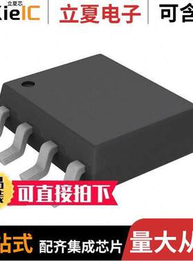 TC7W125FU,LF芯片 〔IC BUFFER NON-INVERT 6V SM8 〕