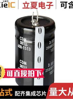 381LL183M063N062电容 〔5K HOURS 105 DEG 18000 UF 63VOLT 〕