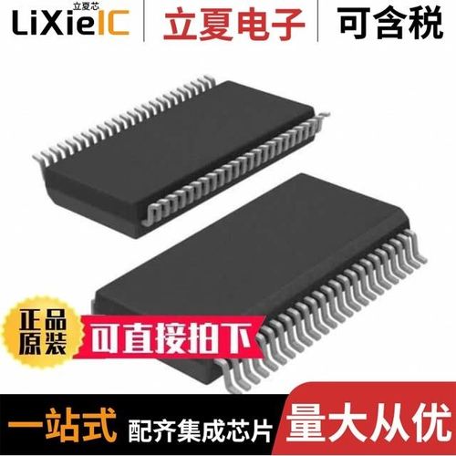 74AC16374DL/74AC11004N/74AC11374NT