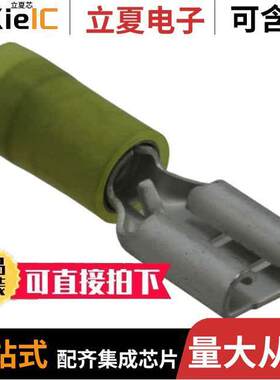 0190190052连接器 〔CONN QC RCPT 12-14AWG 0.250 〕