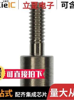 787004-3连接器 〔CONN CHAMP SCREWLO【 BRD MT 〕