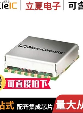 BPF-C550+/BPF-C587+/BPF-C59+