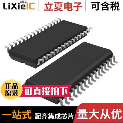 MFRC53101T/0FE,112射频 〔IC RFID READER 13.56MHZ 32SO 〕