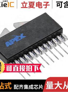 SA160DP芯片 〔IC BRIDGE DRVR ANLG/PWM 12SIP DP 〕