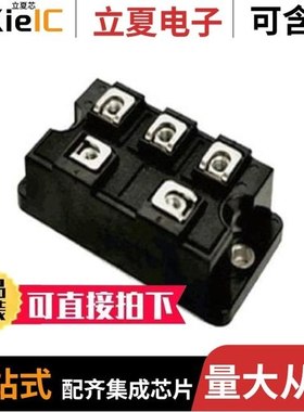 DF100LB80/DF150AE160/DF200AE160