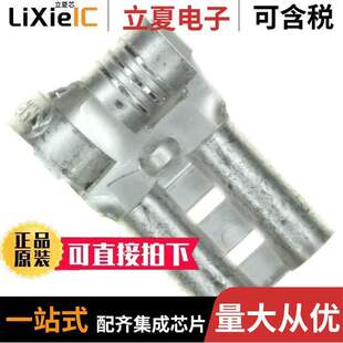 41898连接器 〔CONN QC RCPT 12-18AWG 0.250 〕
