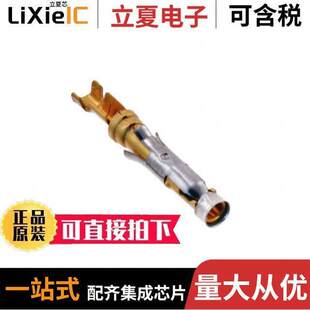 66331 CRIMP 〕 GOLD 〔CONN 2连接器 24AWG