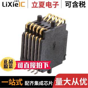 FSI 〕 SMD AD连接器 GOLD STA ING 10POS 〔CONN 105