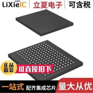 CY7C1612KV18 CY7C1463AV33 10VXIT CY7C1041G 333BZXC 133AXC