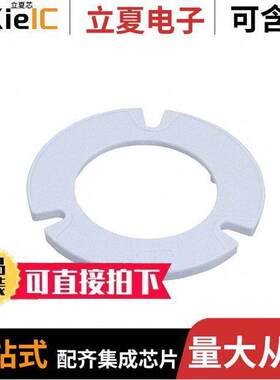 C13761_PF-SOCKET-CXA15  Ledil