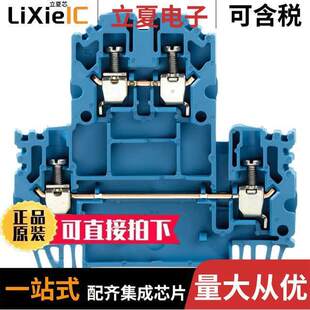 BLK FEED THRU 1041680000连接器 30AWG TERM 〕 〔CONN