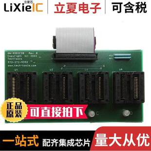 QUI 〔ADAPTER WRITER 4GANG 〕 28SOIC 4SOIC28开发板