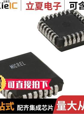 SY100E310LJY芯片 〔IC CLK BUFFER 2:8 800MHZ 28PLCC 〕