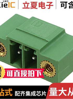 1843790连接器 〔TERM BLO【 HDR 2POS 90DEG 3.5MM 〕