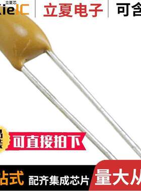 T350A105J035AT7301电容 〔CAP TANT 1UF 5% 35V RADIAL 〕