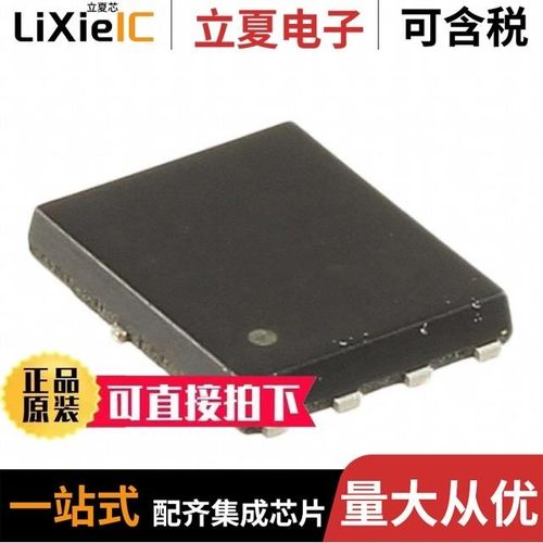 SK8603180L/SK8603160L/SL-A12