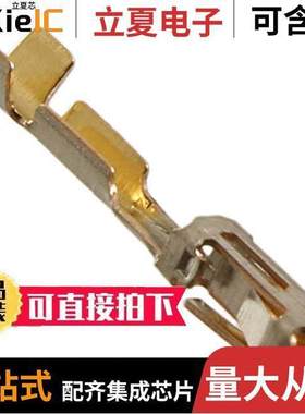167024-1连接器 〔CONN SO【ET 28-32AWG CRIMP GOLD 〕