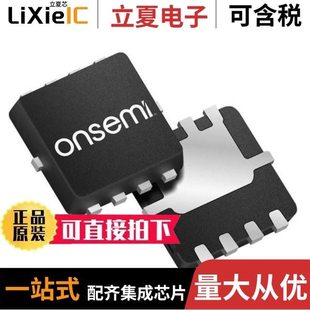 NVTFS6H888NLTAG NVTFS004N04CTAG NVTFS003N04CTAG