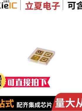 EAST10105RGBA0光电元件 〔LED RGB CLEAR 4SMD 〕