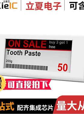 AB-P29215光电元件 〔2.9