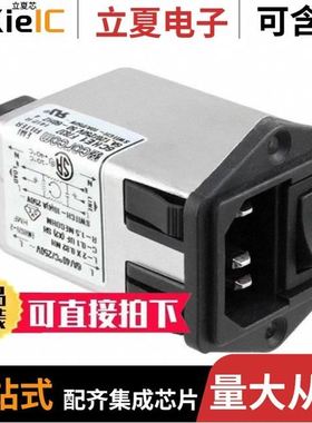 6609116-1/6609145-6/6609145-7