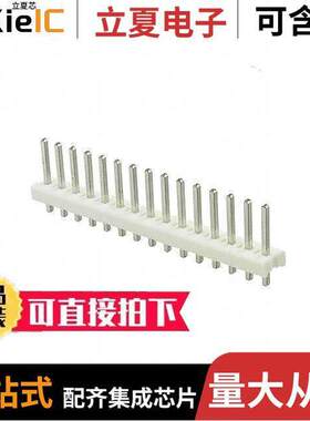 1-640384-5连接器 〔CONN HEADER VERT 15POS 3.96MM 〕