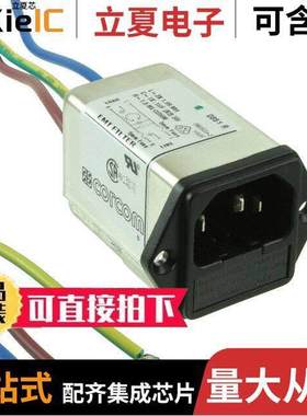 1-1609117-5连接器 〔PWR ENT MOD RCPT IEC320-C14 PNL 〕